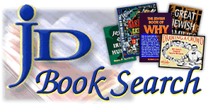 JD Book Search
