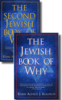 The Jewish Book of Why--Boxed Set